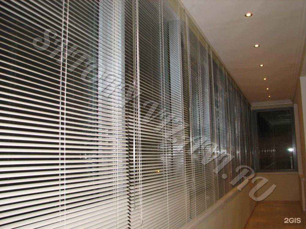 Отзывы на компанию Vizavi в г. Балашиха c фото