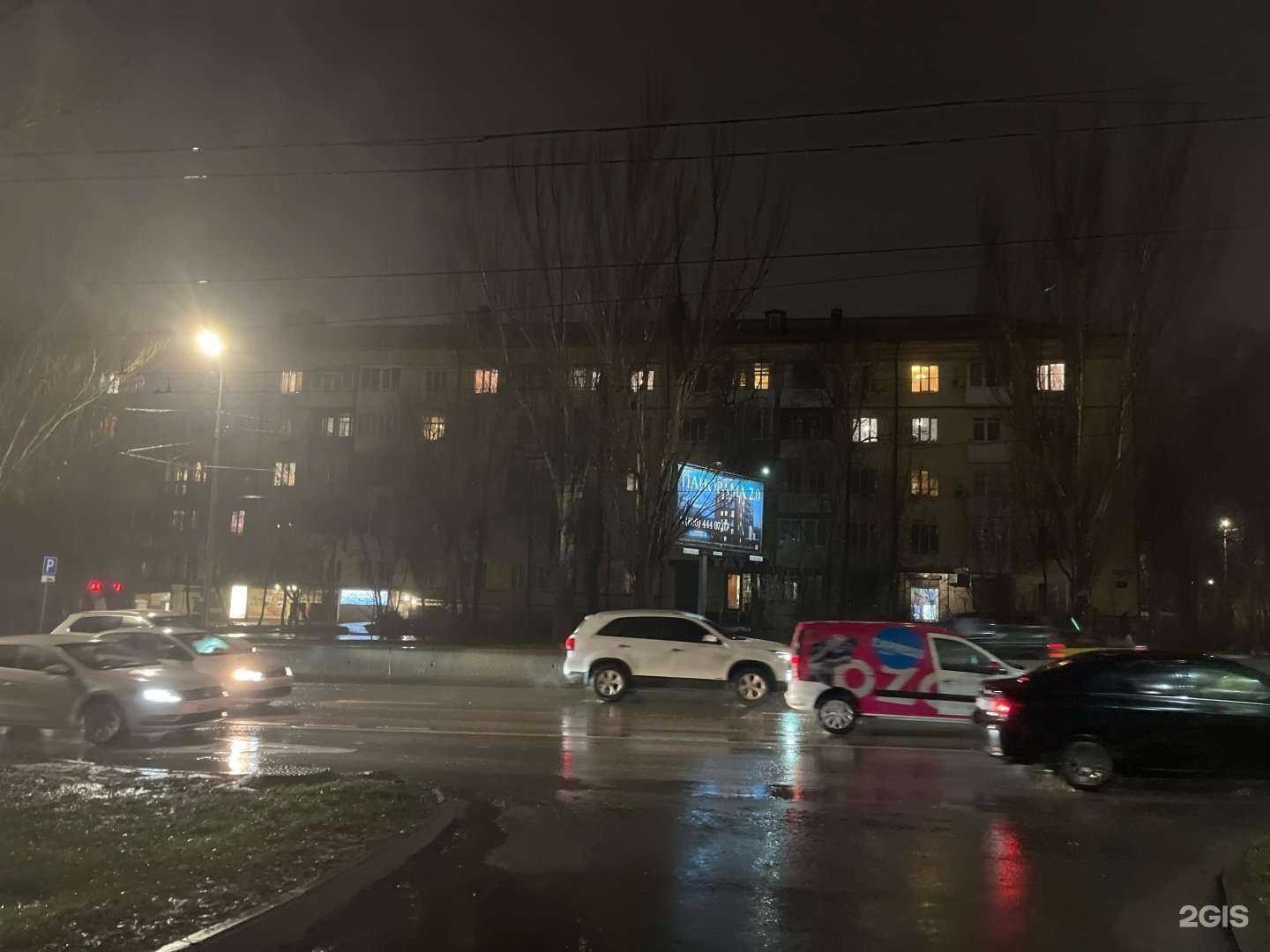 Отзывы на компанию Ростов АйТи в Ростове-на-Дону c фото - фотография 2 из 2