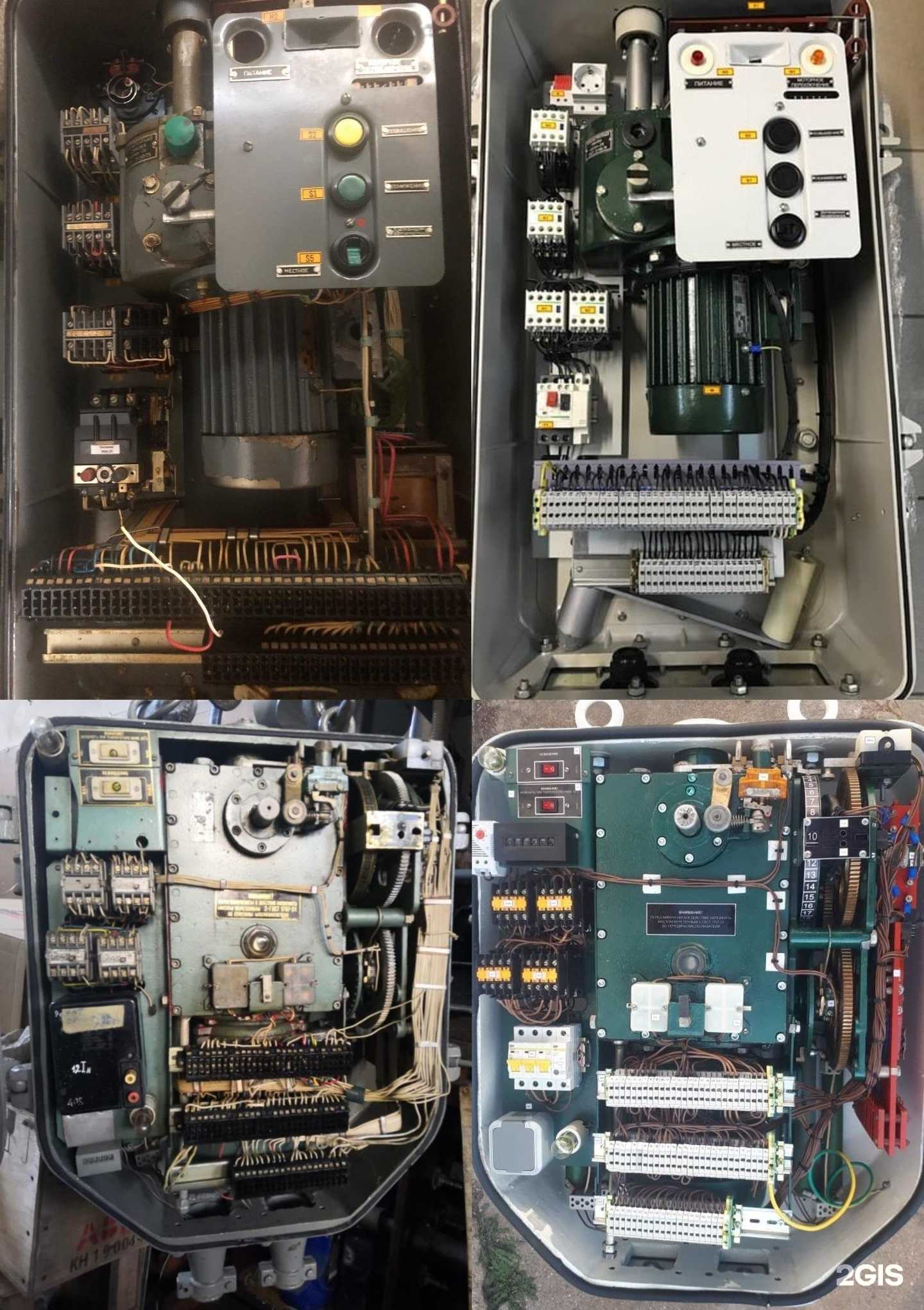 Отзывы на компанию Бэст-инжиниринг в Тольятти c фото