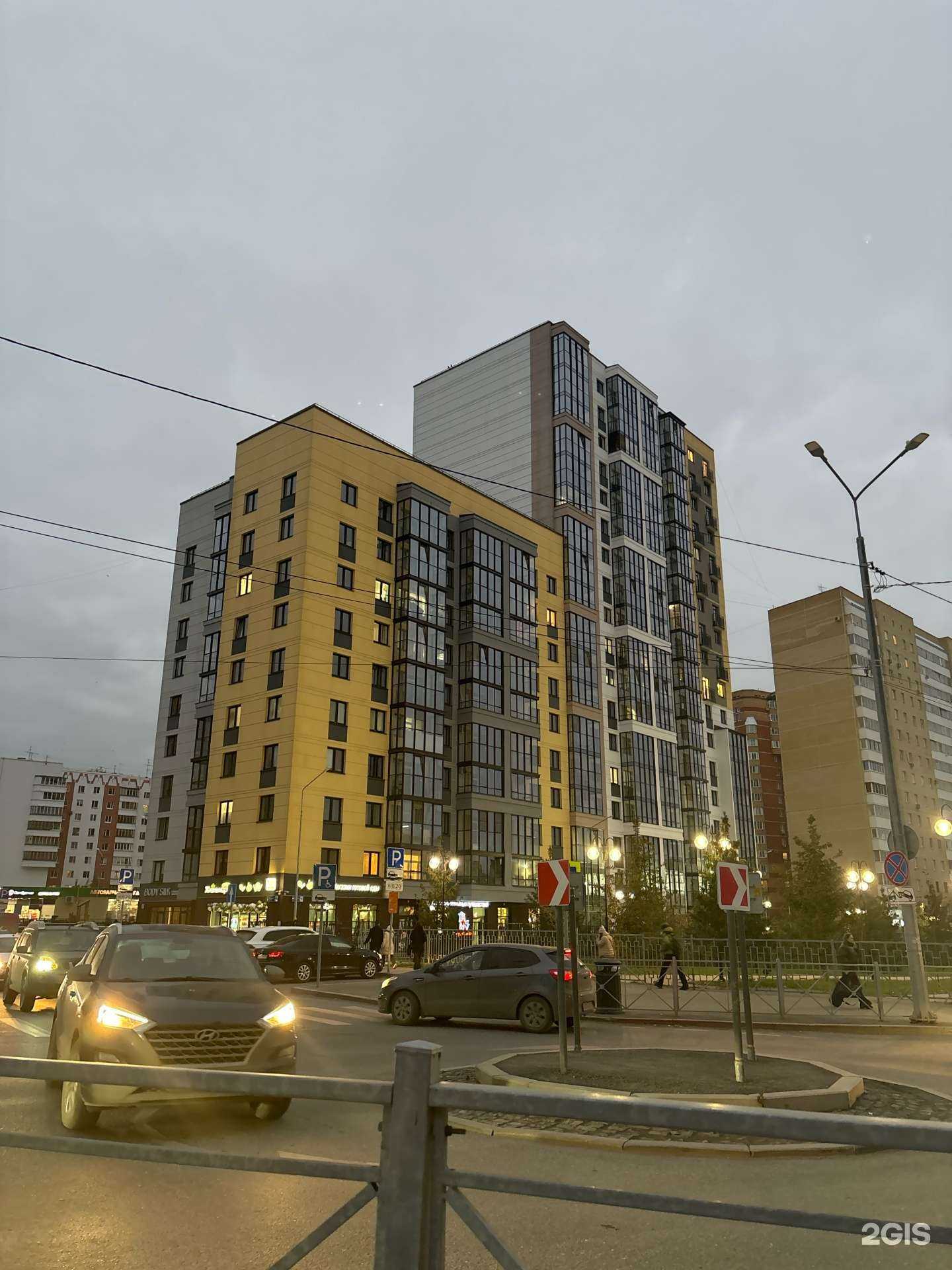 Отзывы на компанию BODY SILK в Перми c фото - фотография 2 из 2