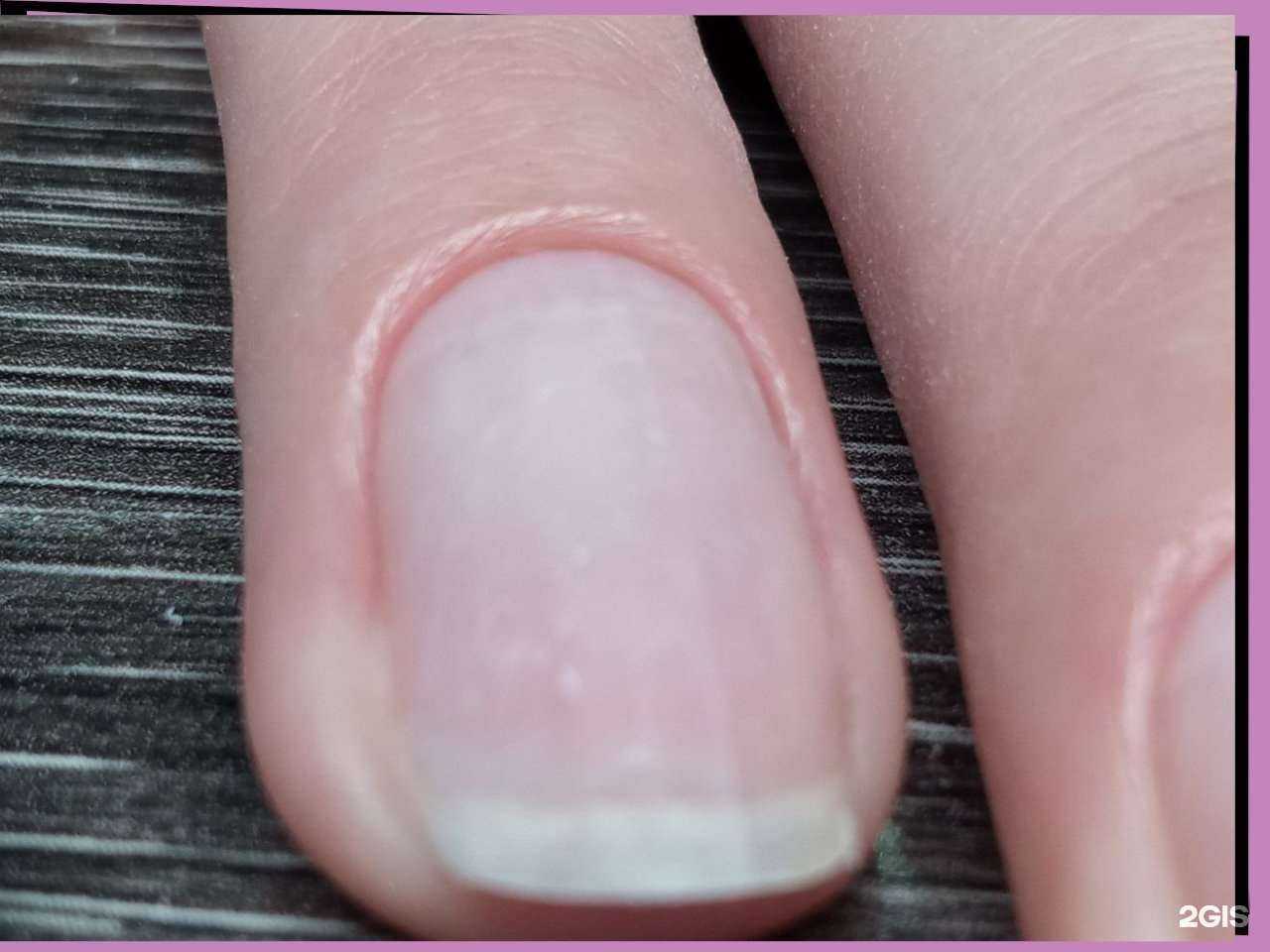 Отзывы на компанию Feet Beauty в г. Магнитогорск c фото