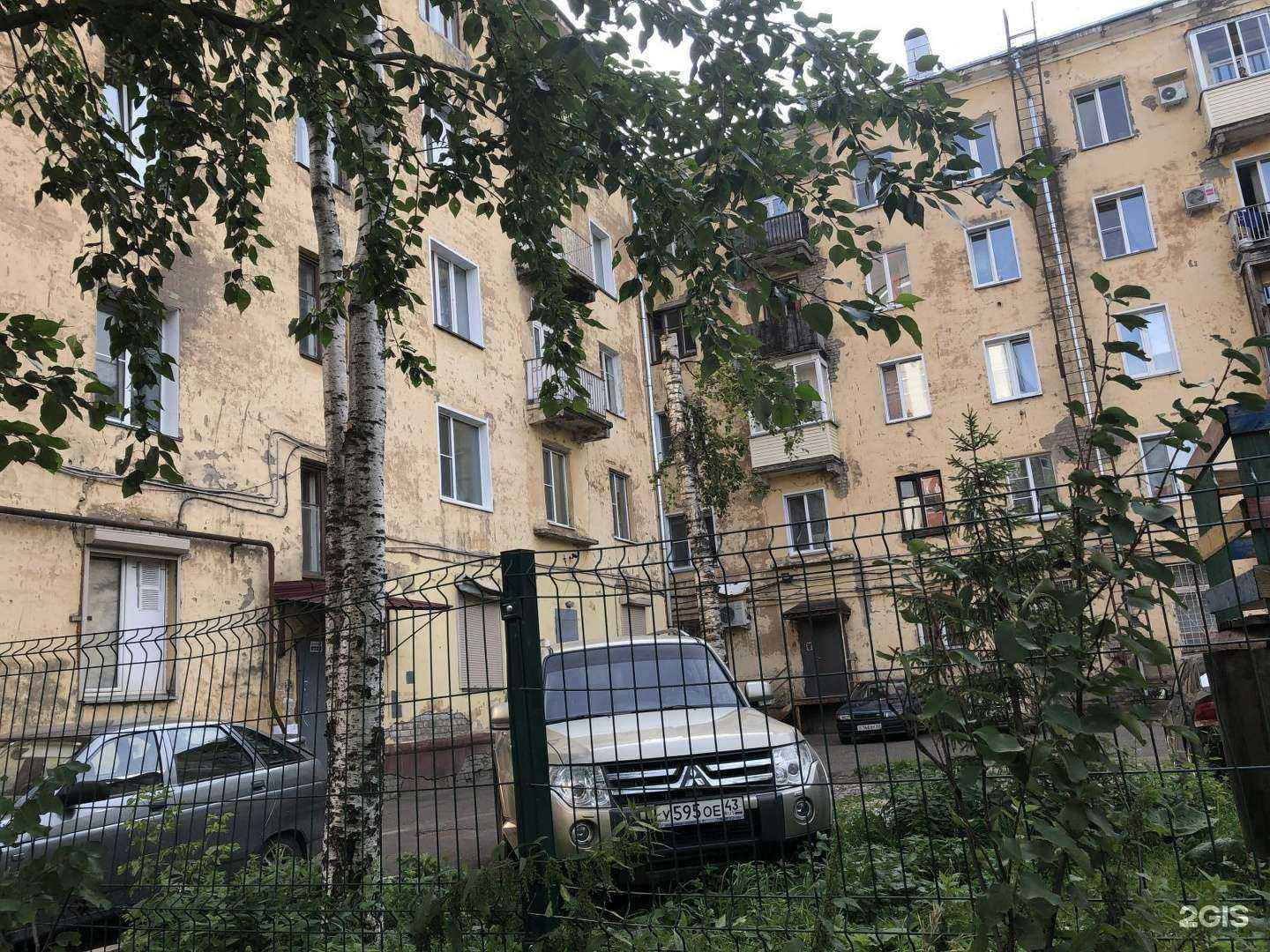 Отзывы на компанию Апрель в Кирове c фото - фотография 2 из 2