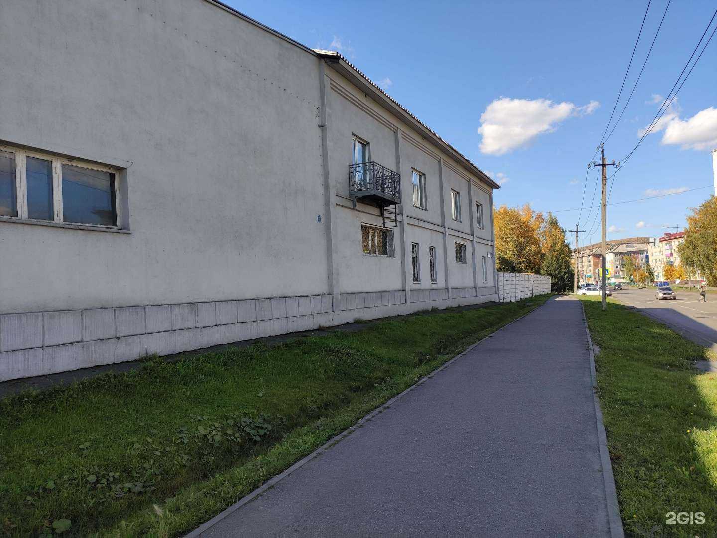 Отзывы на компанию Эдельвейс-н в Междуреченске c фото - фотография 2 из 2