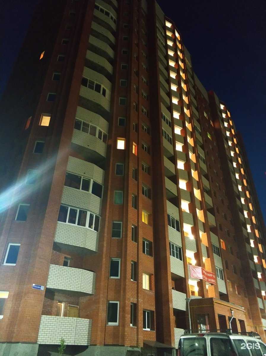 Отзывы на компанию Ногтевая студия в г. Владимир c фото