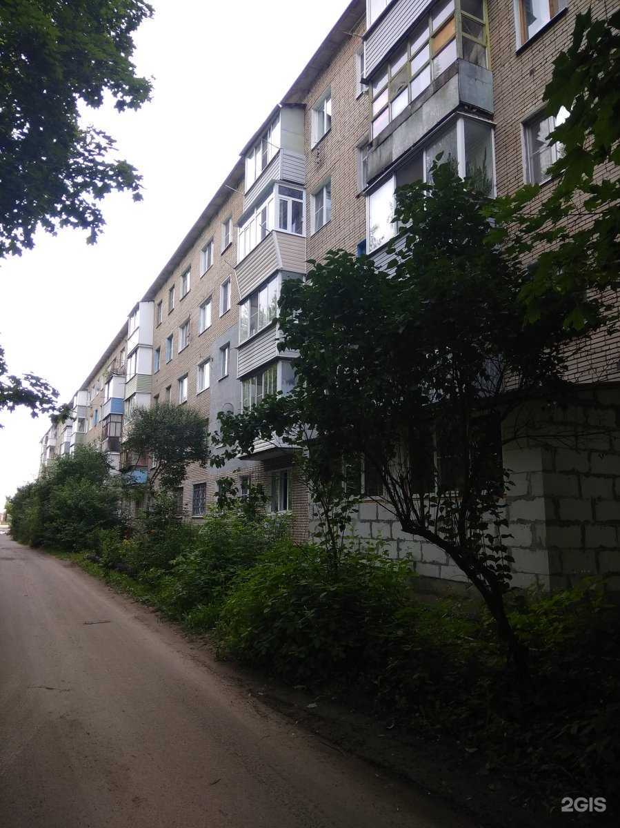 Отзывы на компанию Мангальчик в Рязани c фото