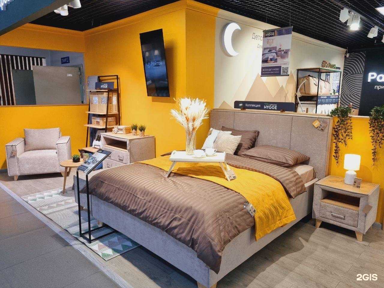 Отзывы на компанию Райтон в Новосибирске c фото