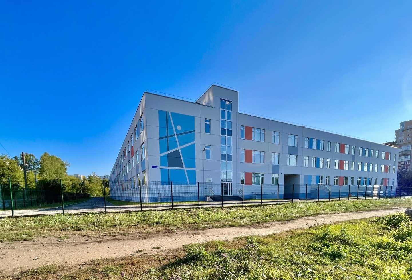 Отзывы на компанию Прогресс в Перми c фото