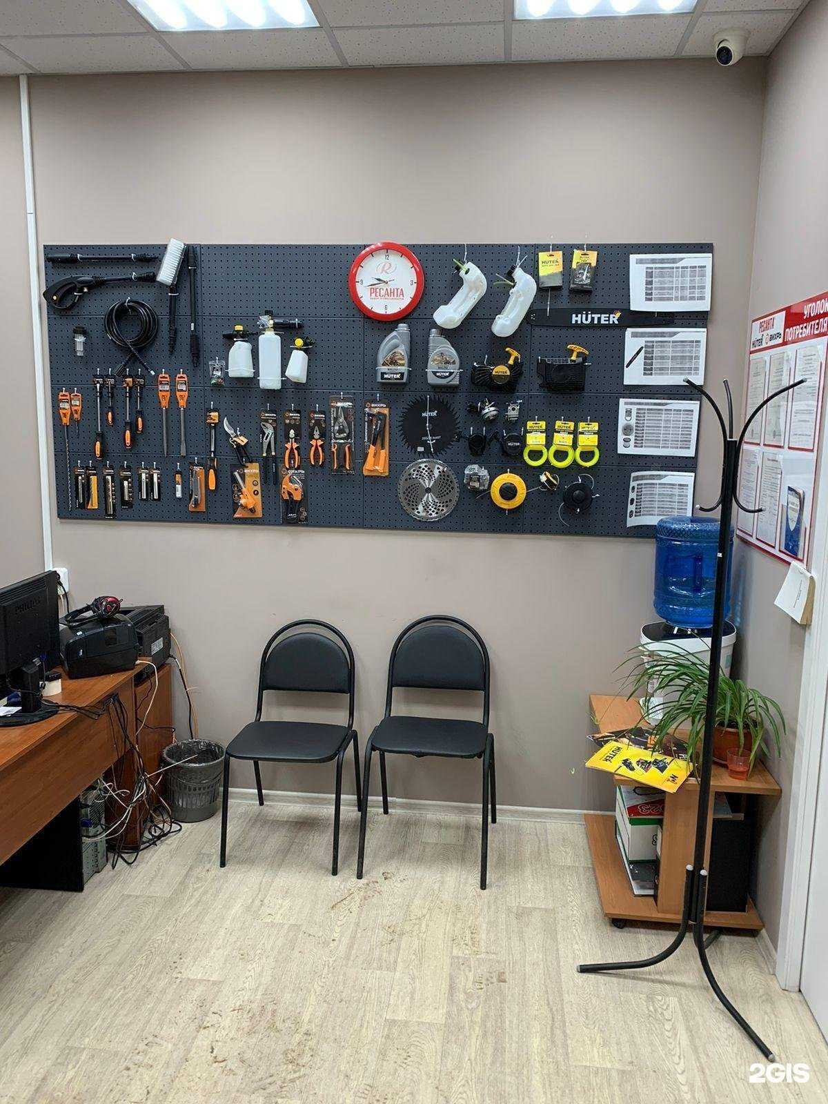 Отзывы на компанию Ресанта в г. Кострома c фото