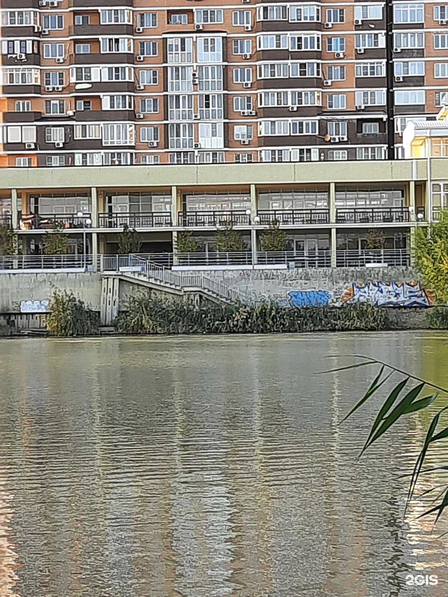 Отзывы на компанию Студия колористики в г. Краснодар c фото