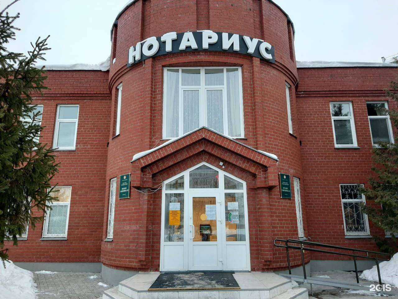 Отзывы на компанию Счастливый дом в Нижнекамске c фото