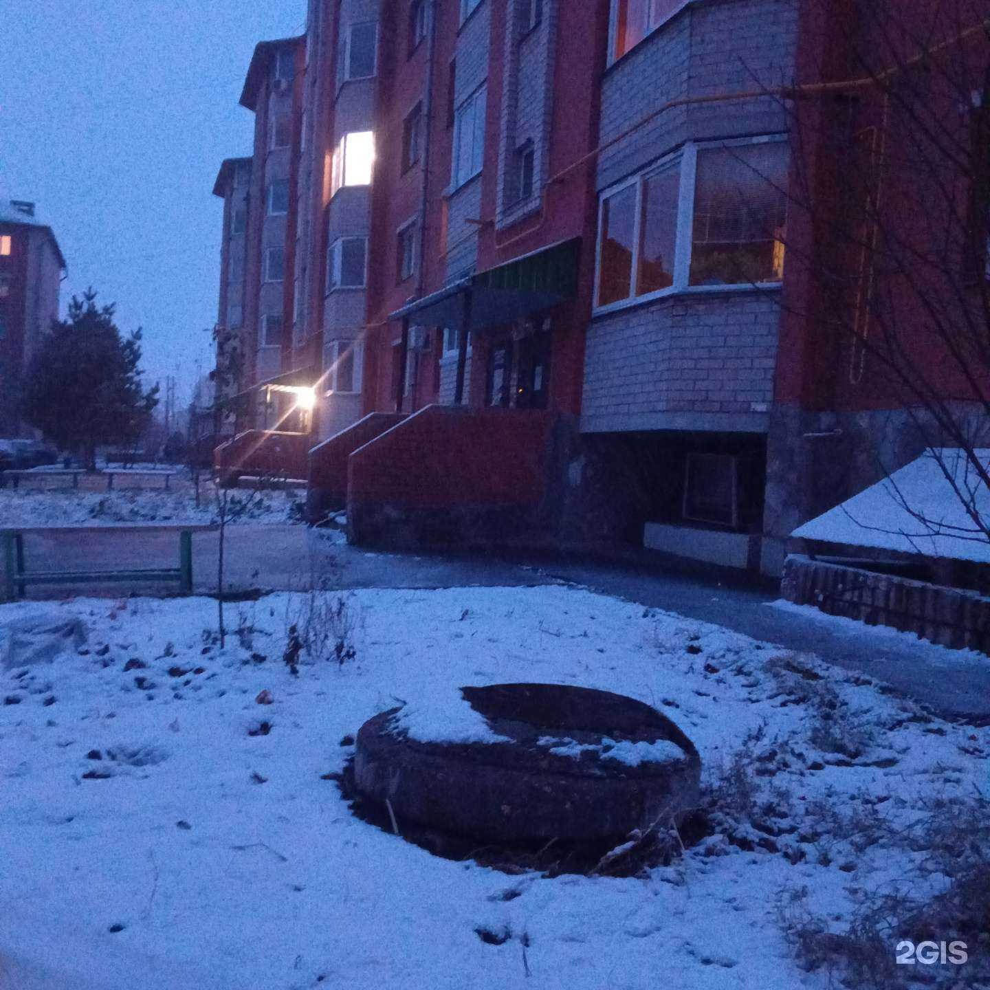 Отзывы на компанию Студия маникюра и перманентного макияжа в Салавате c фото - фотография 2 из 2