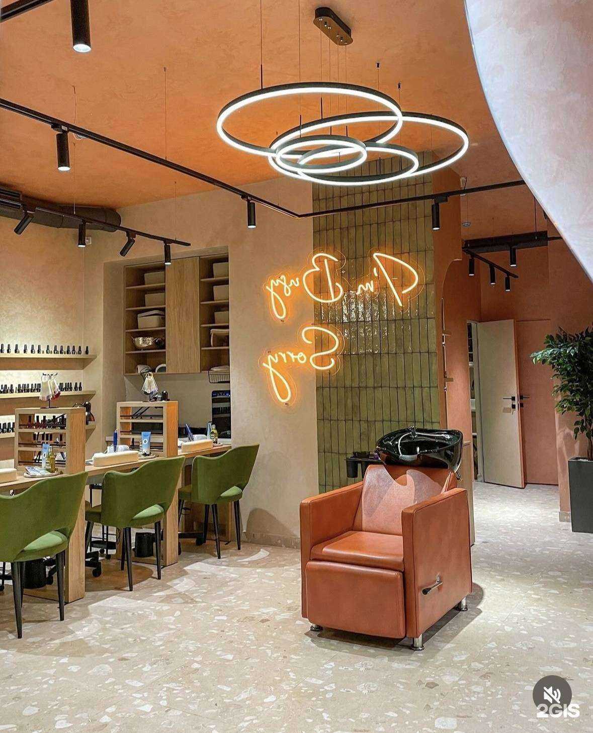 Отзывы на компанию I`m busy в г. Махачкала c фото