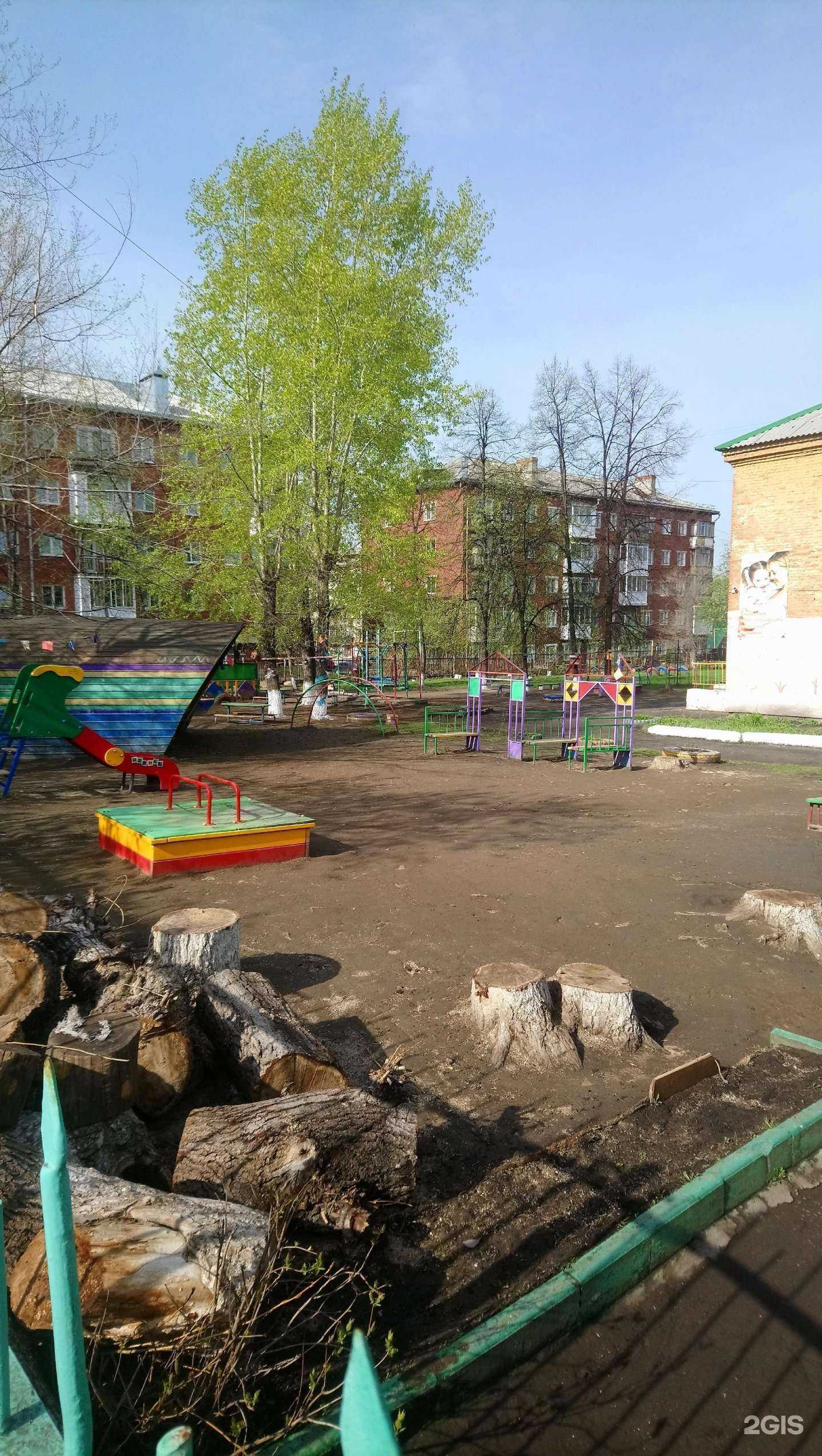 Отзывы на компанию Ромашка в г. Кемерово c фото