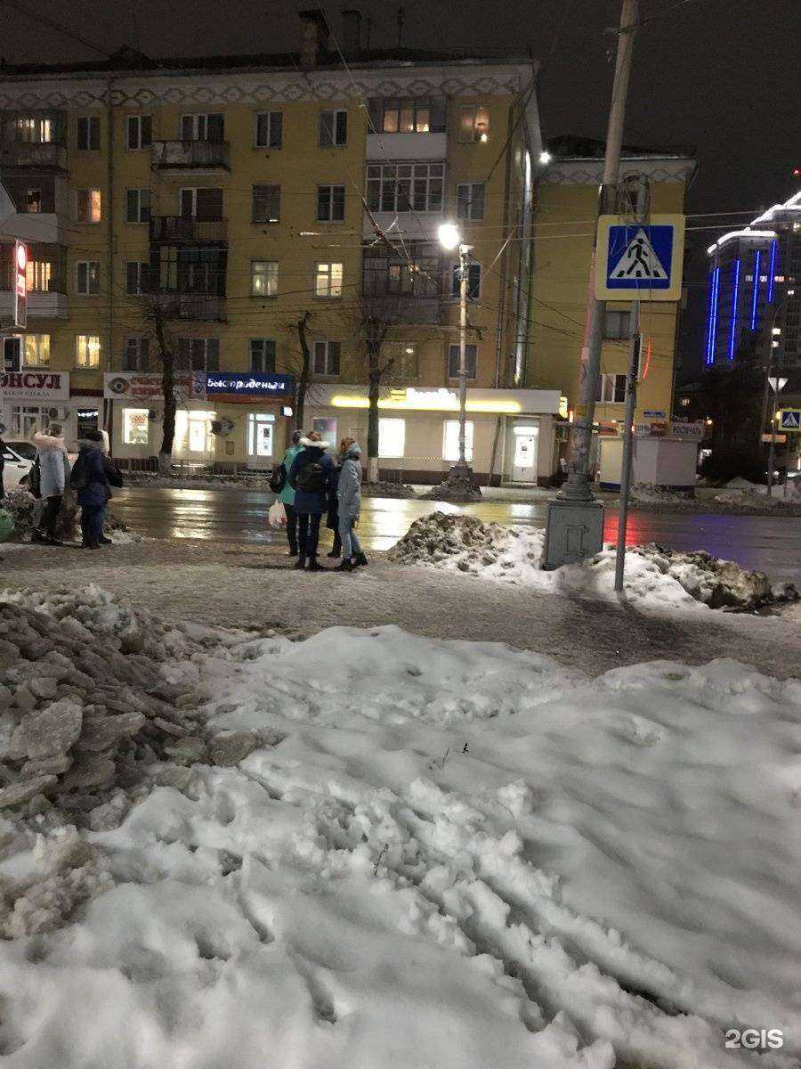 Отзывы на компанию билайн в Орле c фото