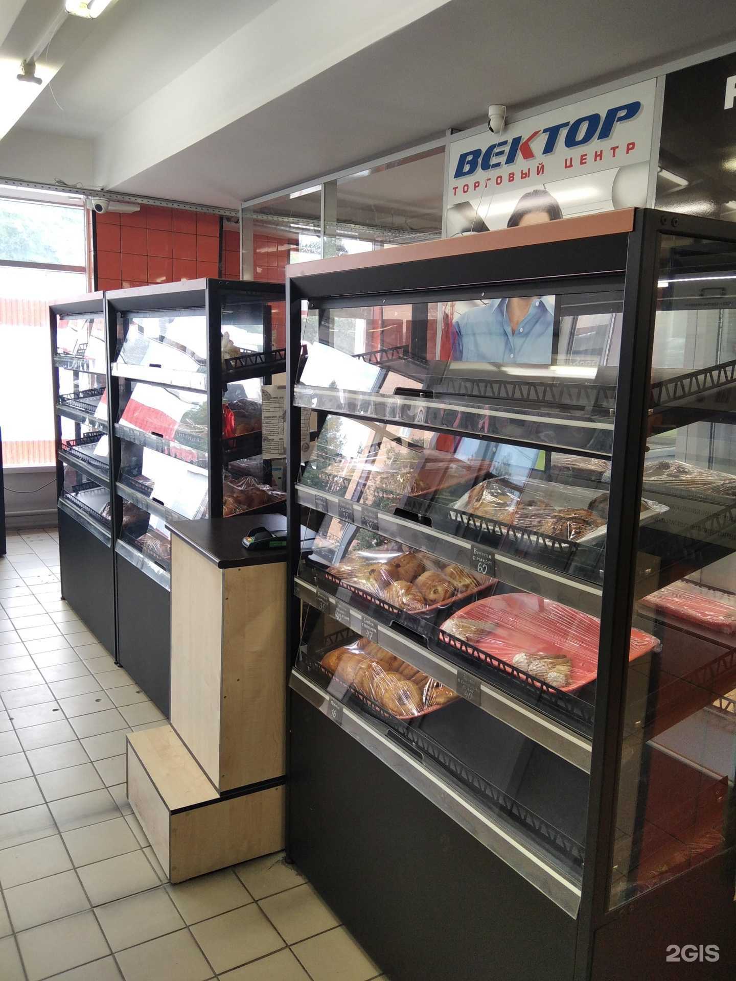 Отзывы на компанию Восточный пекарь в Мончегорске c фото