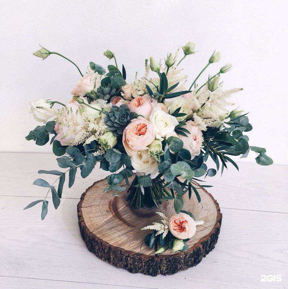 Отзывы на компанию Цветочный рай в Березниках c фото