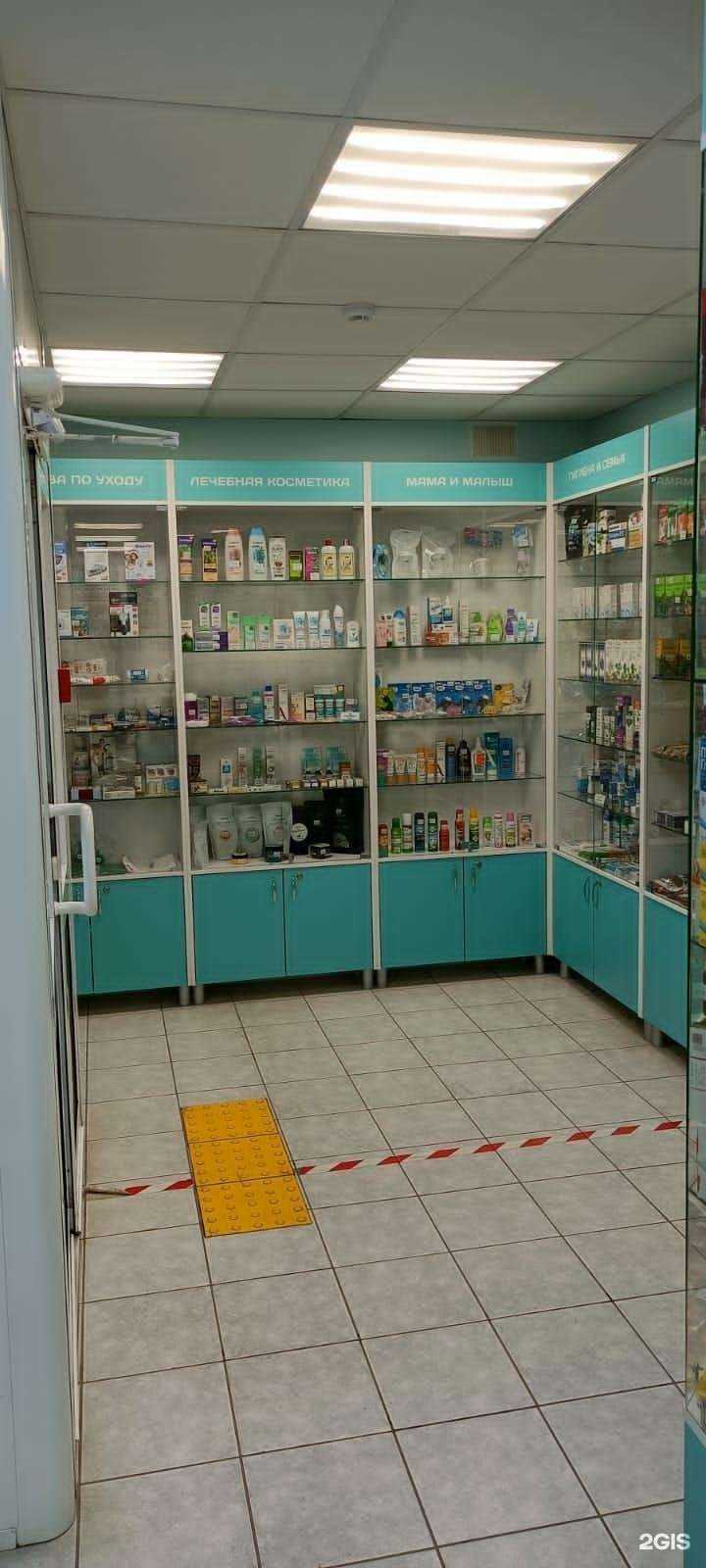 Отзывы на компанию Польза в Тюмени c фото