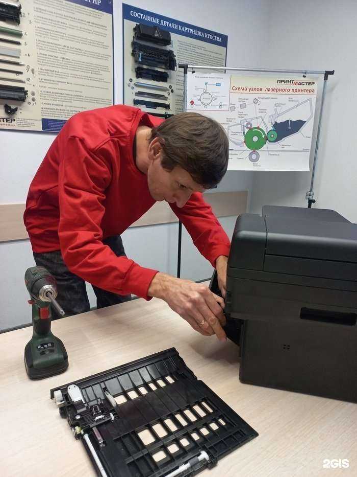 Отзывы на компанию Принт Мастер в г. Уфа c фото