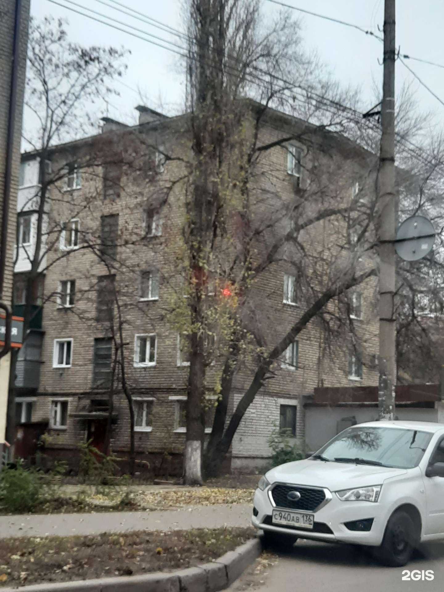 Отзывы на компанию Максавит в Воронеже c фото - фотография 2 из 2