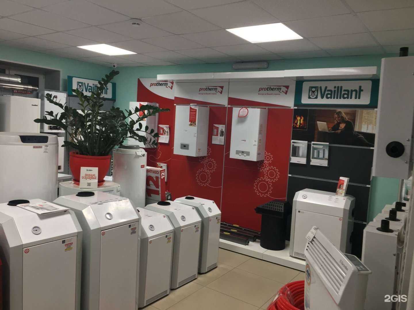 Отзывы на компанию АвентА в Миассе c фото