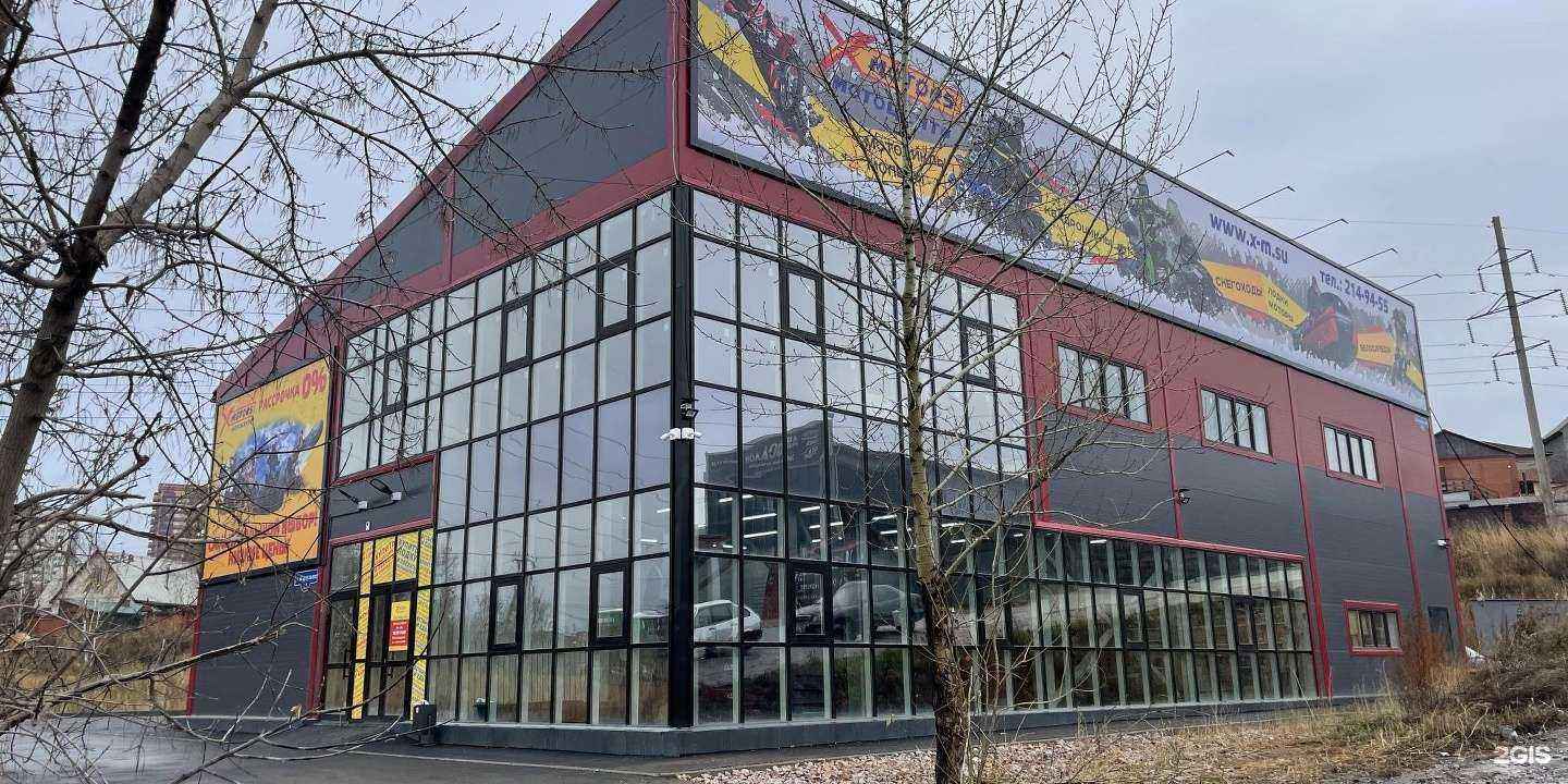 Отзывы на компанию X-MOTORS в Красноярске c фото