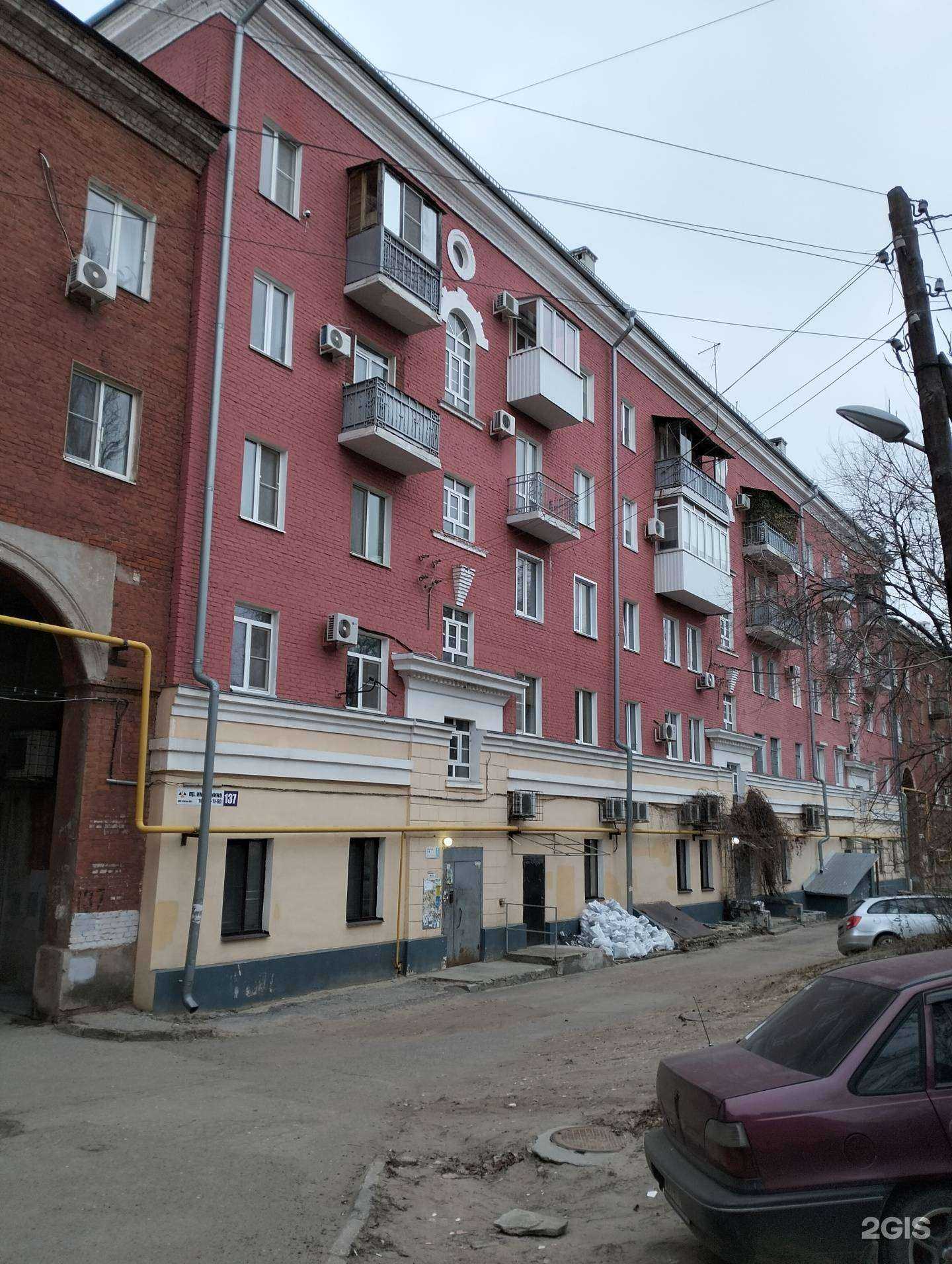 Отзывы на компанию Enjoy в Волгограде c фото - фотография 2 из 2