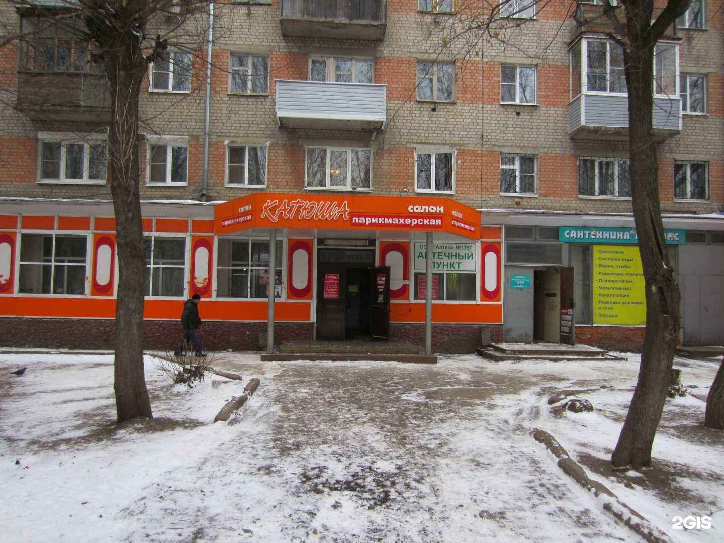 Отзывы на компанию Милори в г. Рязань c фото