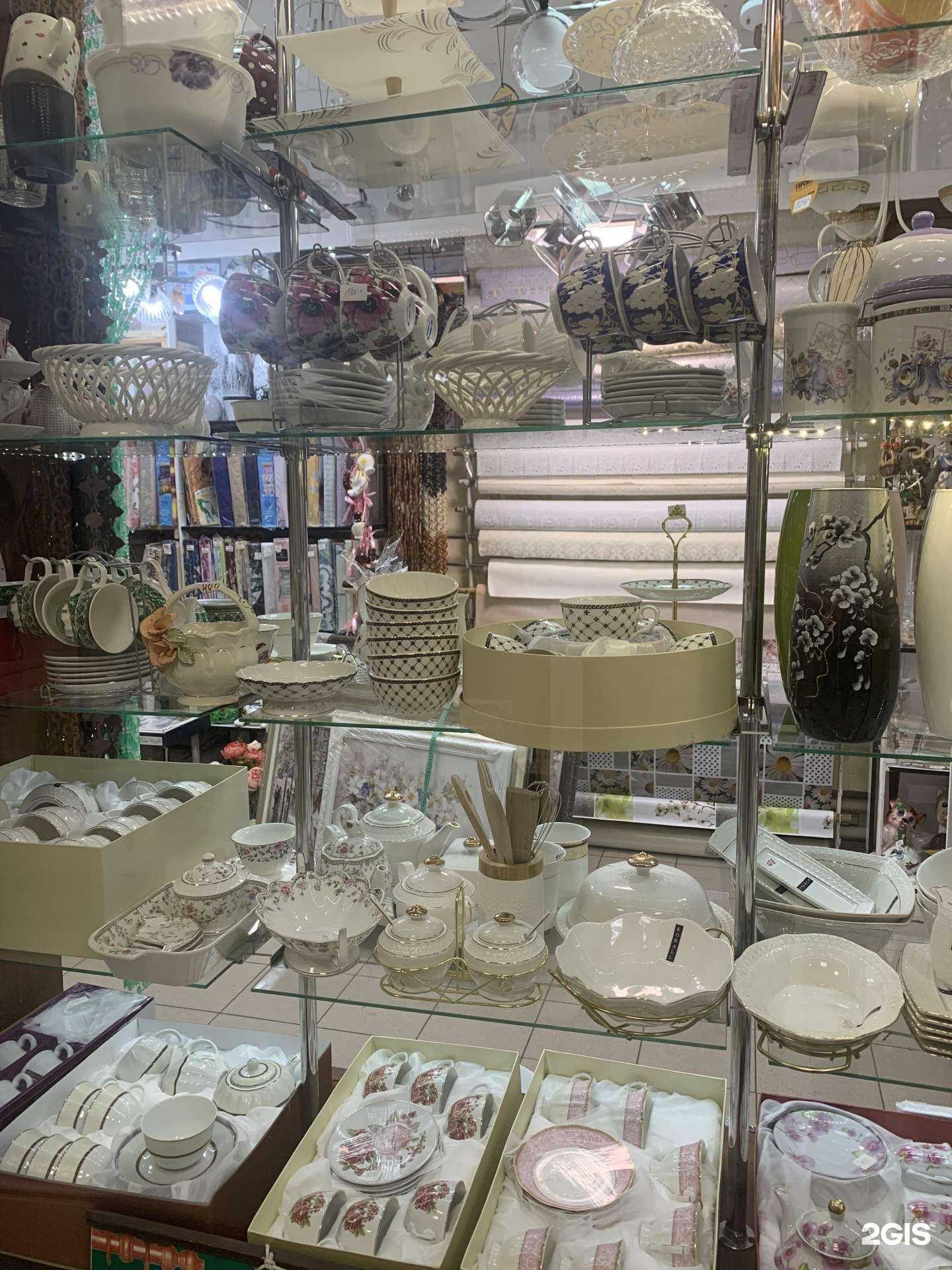 Отзывы на компанию Магазин товаров для дома в г. Ульяновск c фото