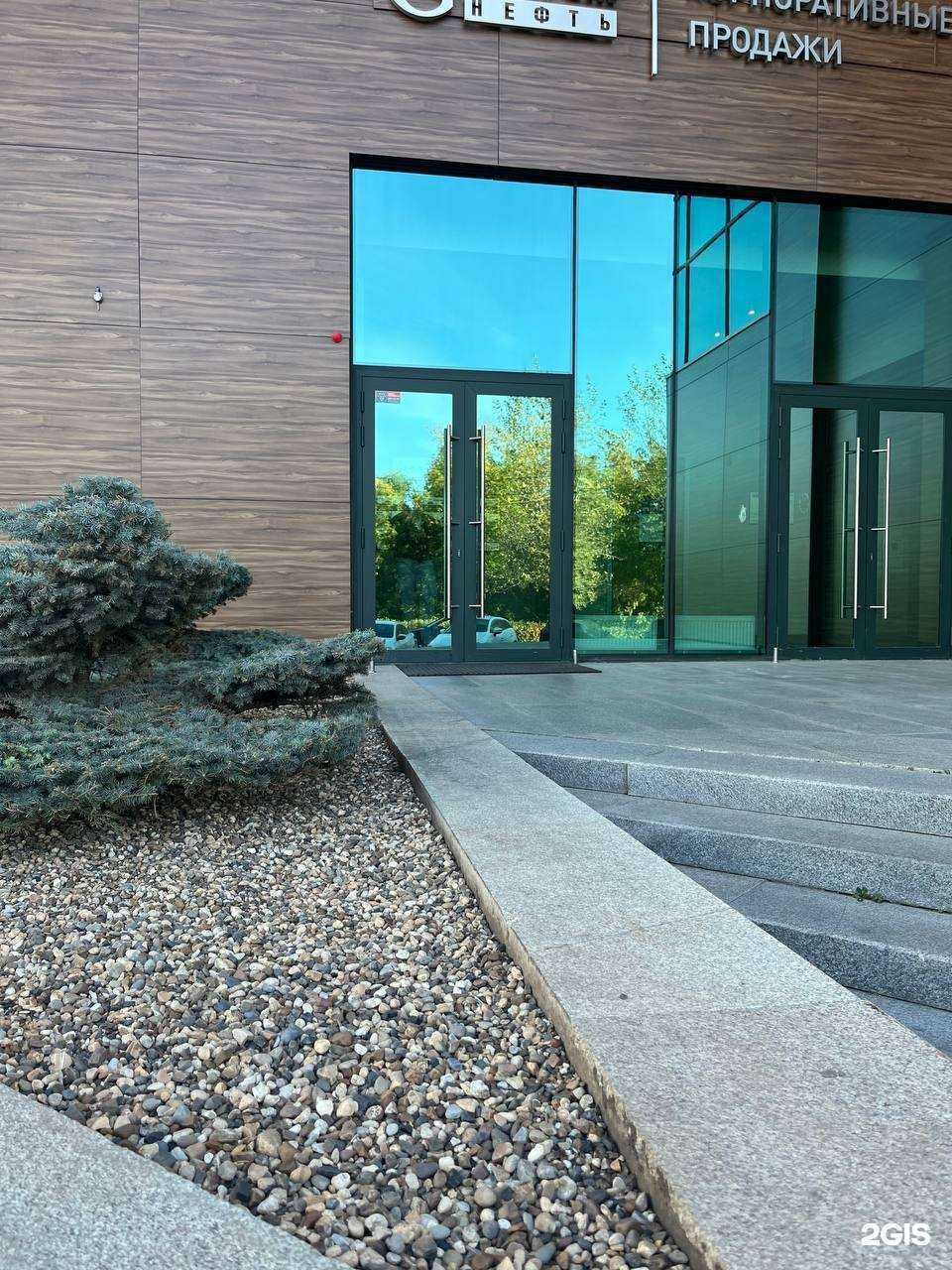 Отзывы на компанию Мир канцелярии в г. Челябинск c фото