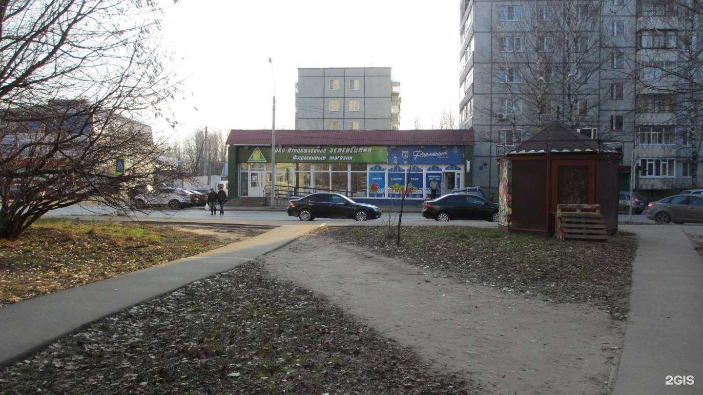 Отзывы на компанию Птицефабрика Зеленецкая в Сыктывкаре c фото - фотография 2 из 2