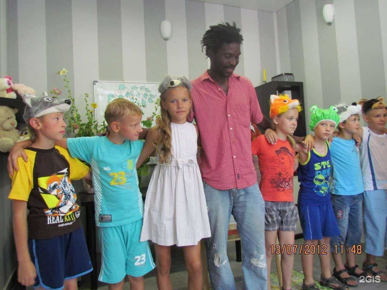 Отзывы на компанию Inter Best в г. Волжск c фото