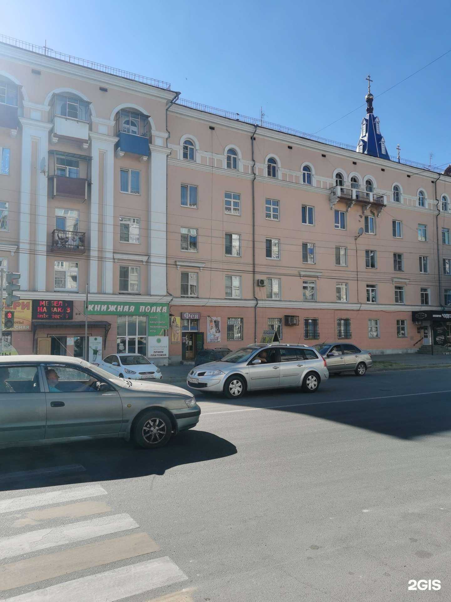 Отзывы на компанию Чудо-печка в Елеце c фото - фотография 2 из 2