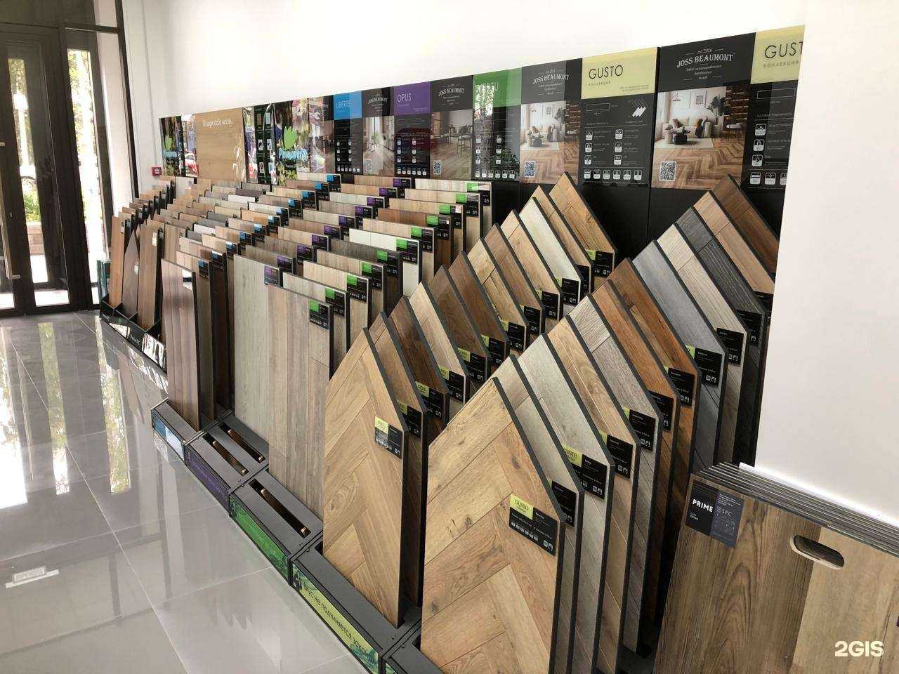 Отзывы на компанию Пол-Екб в Екатеринбурге c фото