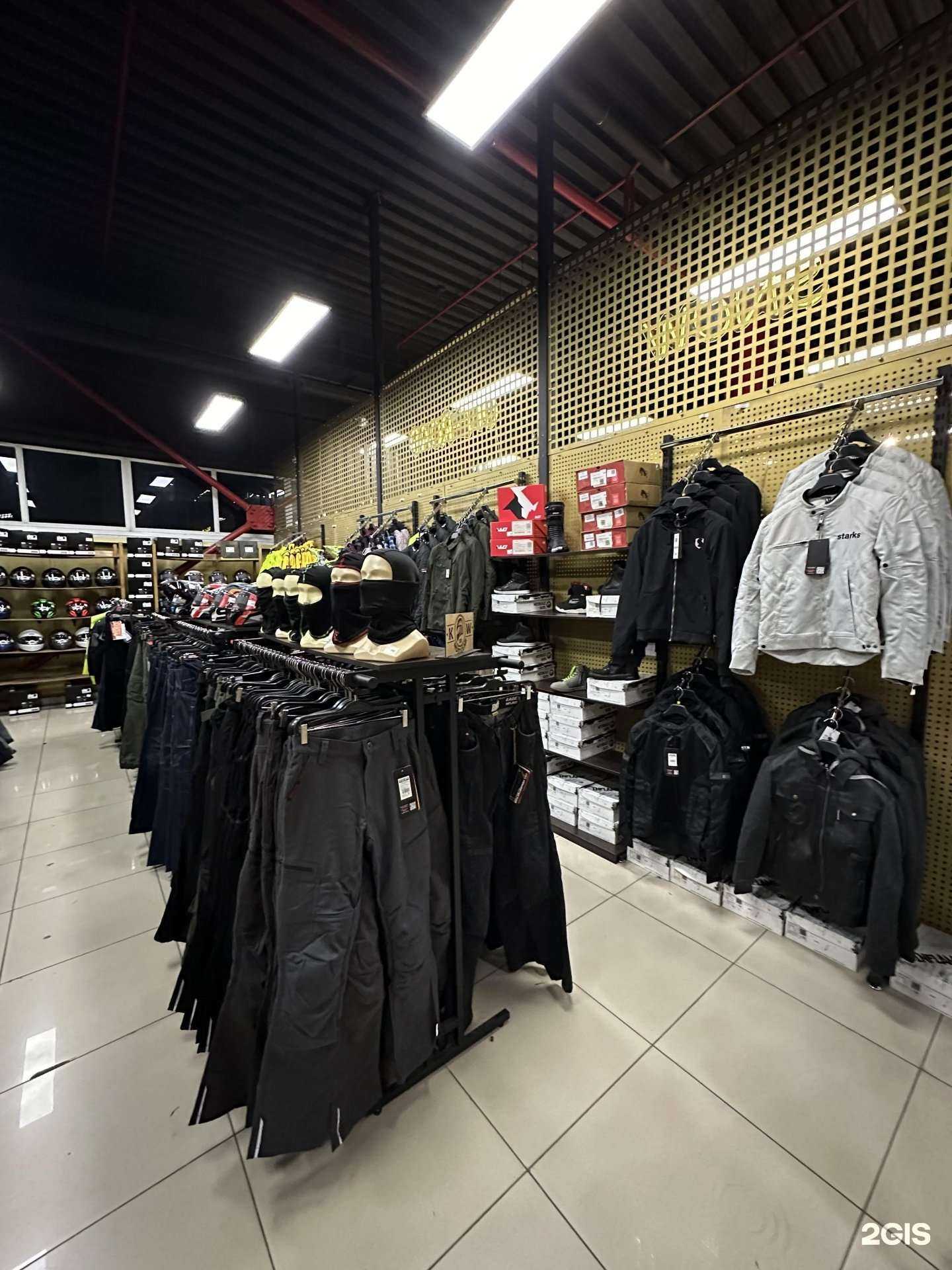 Отзывы на компанию Kw-motogear в Балашихе c фото