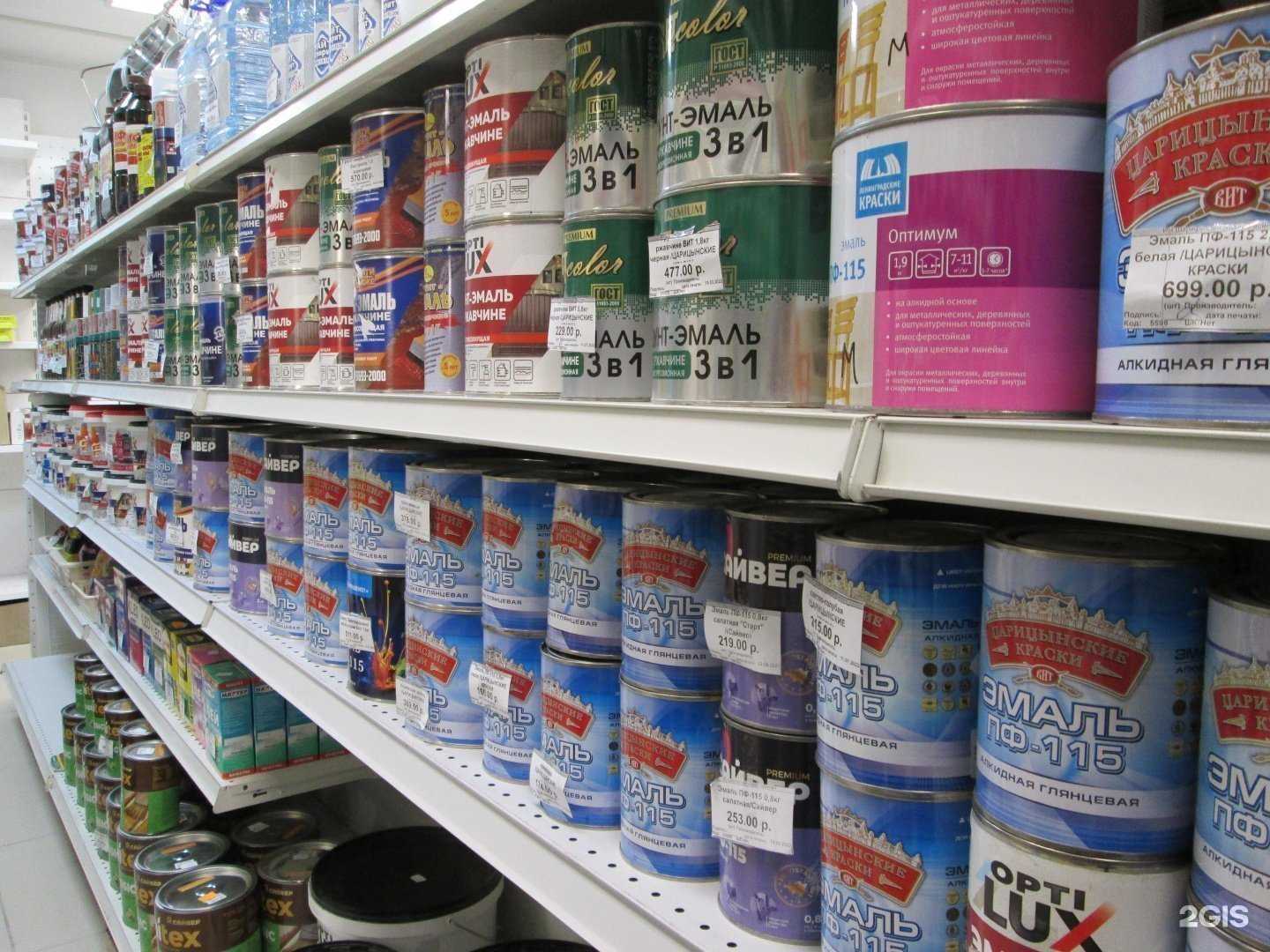 Отзывы на компанию Bdнх в Ижевске c фото