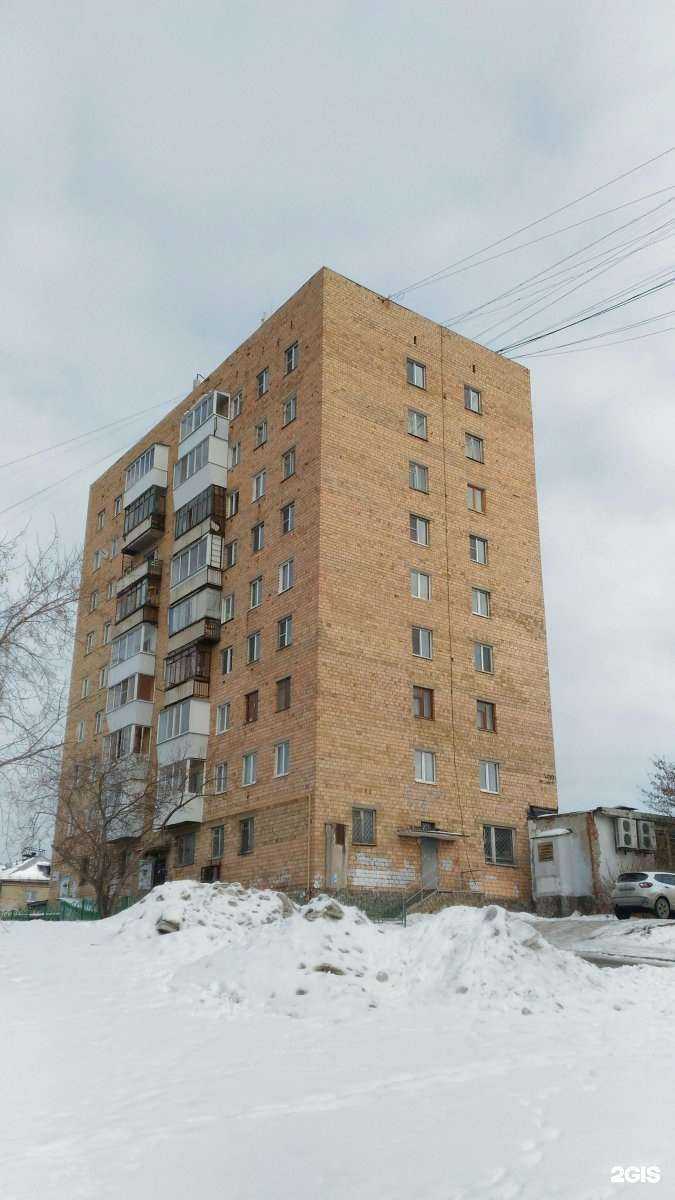 Отзывы на компанию Vodorobot в Екатеринбурге c фото - фотография 2 из 2