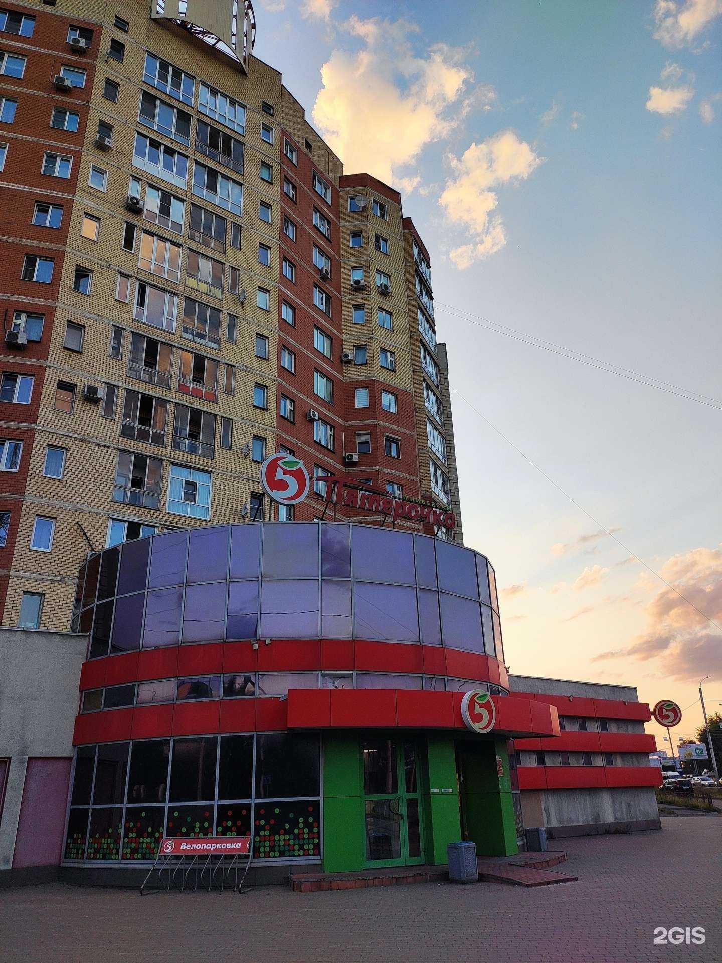 Отзывы на компанию Пом-пон в Иванове c фото - фотография 2 из 2