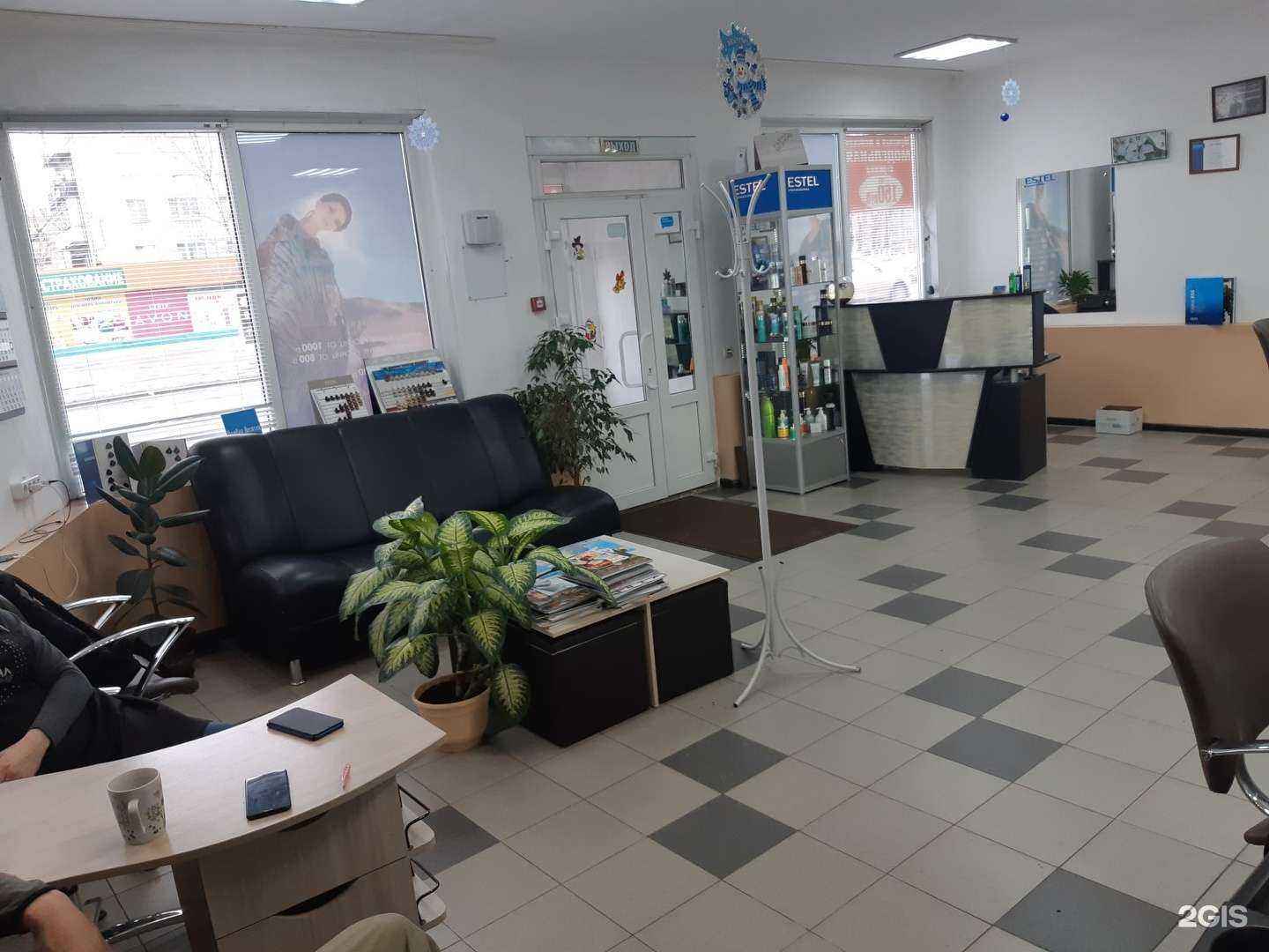 Отзывы на компанию Kalipso в г. Энгельс c фото