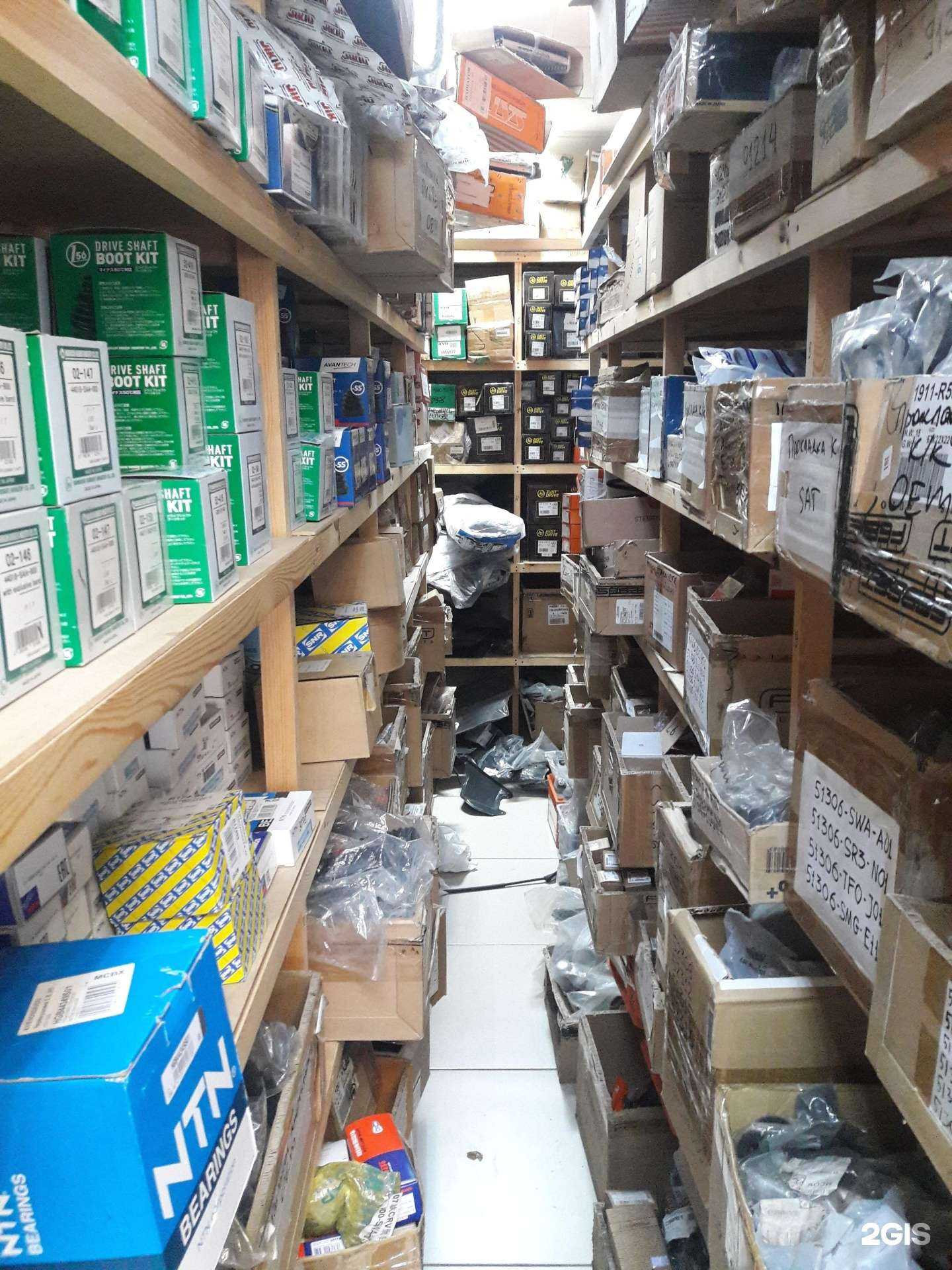 Отзывы на компанию Honda & Mitsubishi & Toyota в Новокузнецке c фото