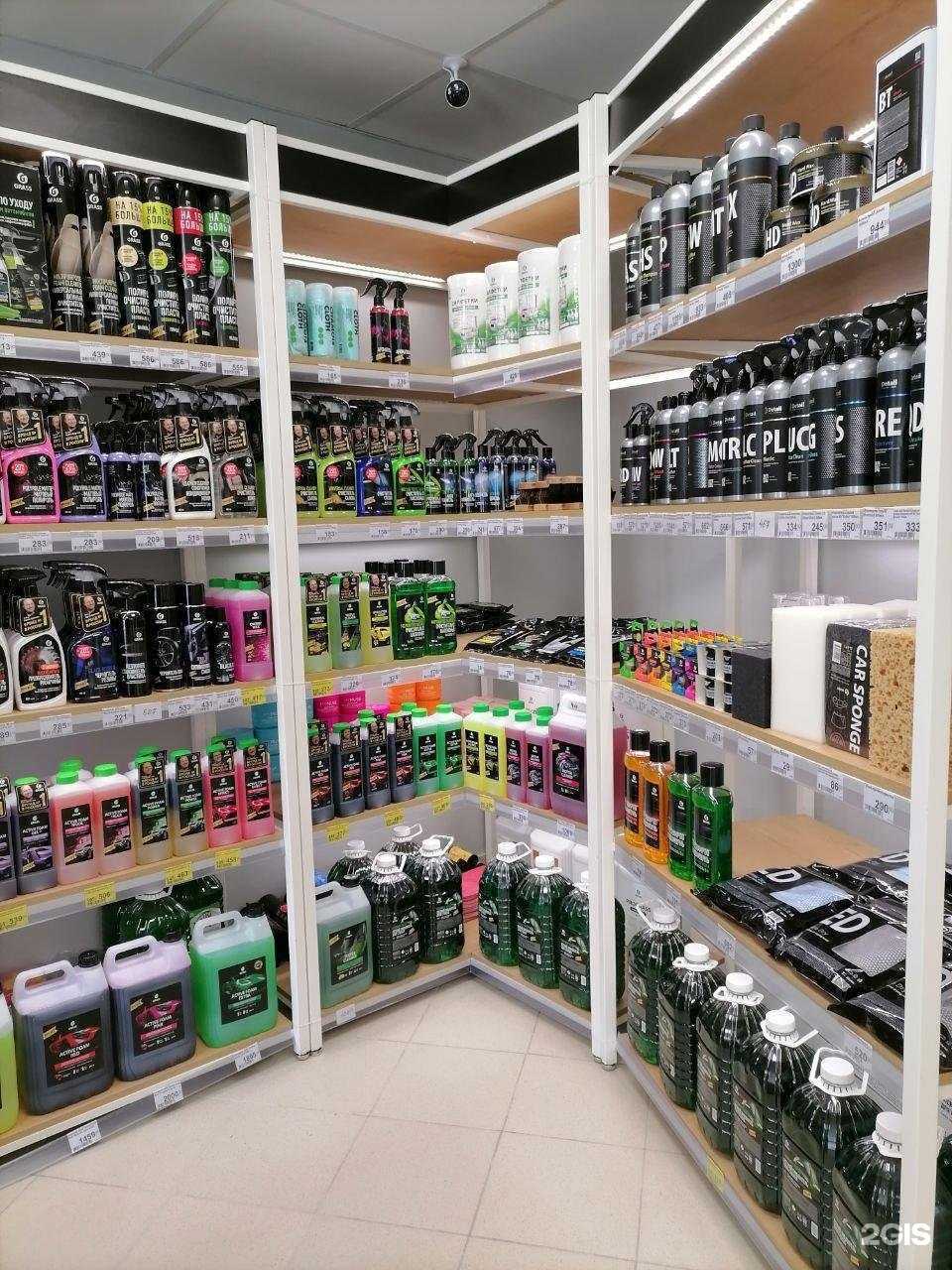 Отзывы на компанию Grass в Рязани c фото