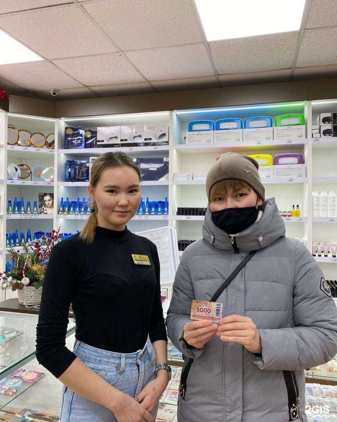 Отзывы на компанию Париж Косметик в г. Дудинка c фото