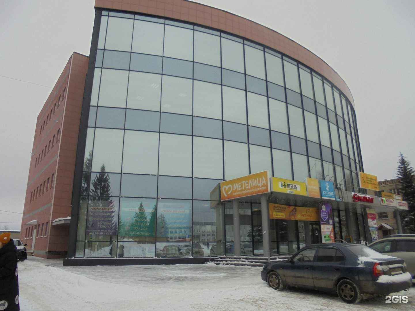 Отзывы на компанию Югория в Шахуньи c фото