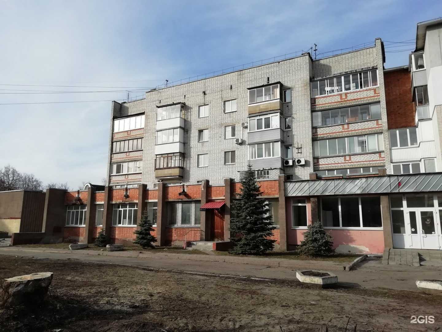 Отзывы на компанию Самокат в г. Брянск c фото