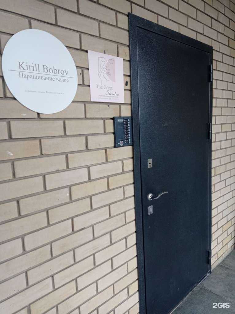 Отзывы на компанию Kirill Bobrov в г. Набережные Челны c фото