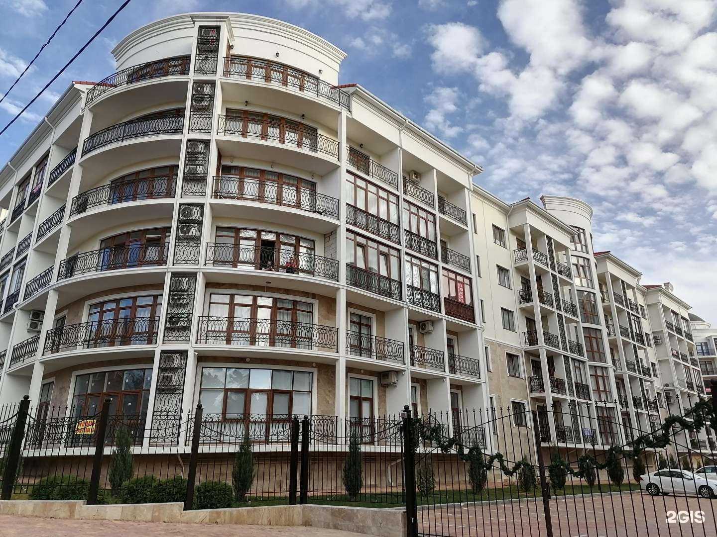 Отзывы на компанию LetoApart в Геленджике c фото - фотография 2 из 2