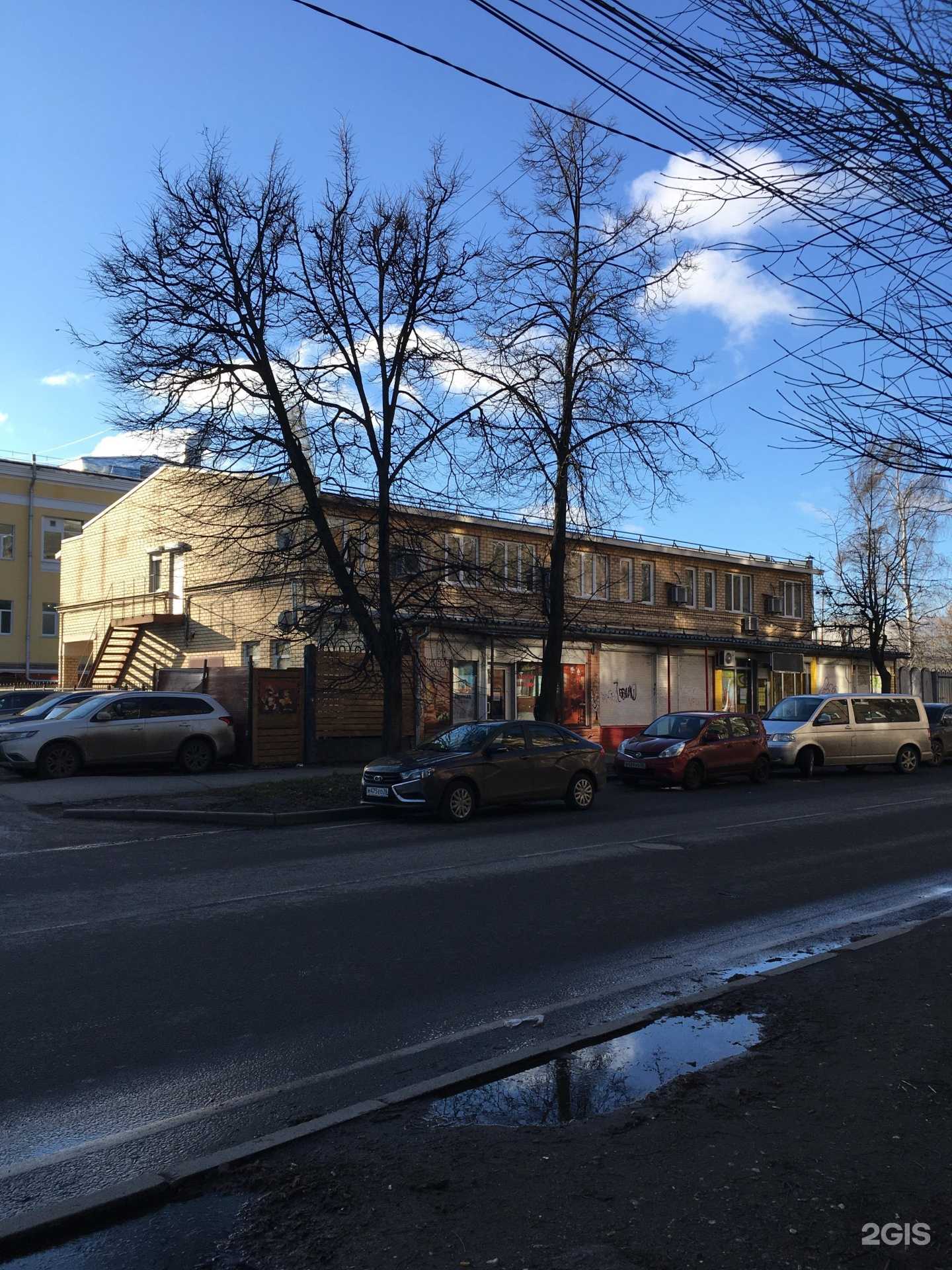 Отзывы на компанию Жемчуг в Ярославле c фото - фотография 2 из 2