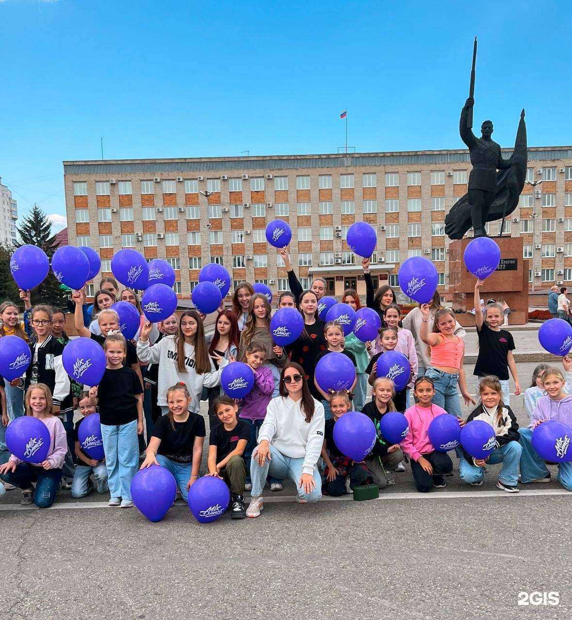 Отзывы на компанию Mix dance в г. Уссурийск c фото