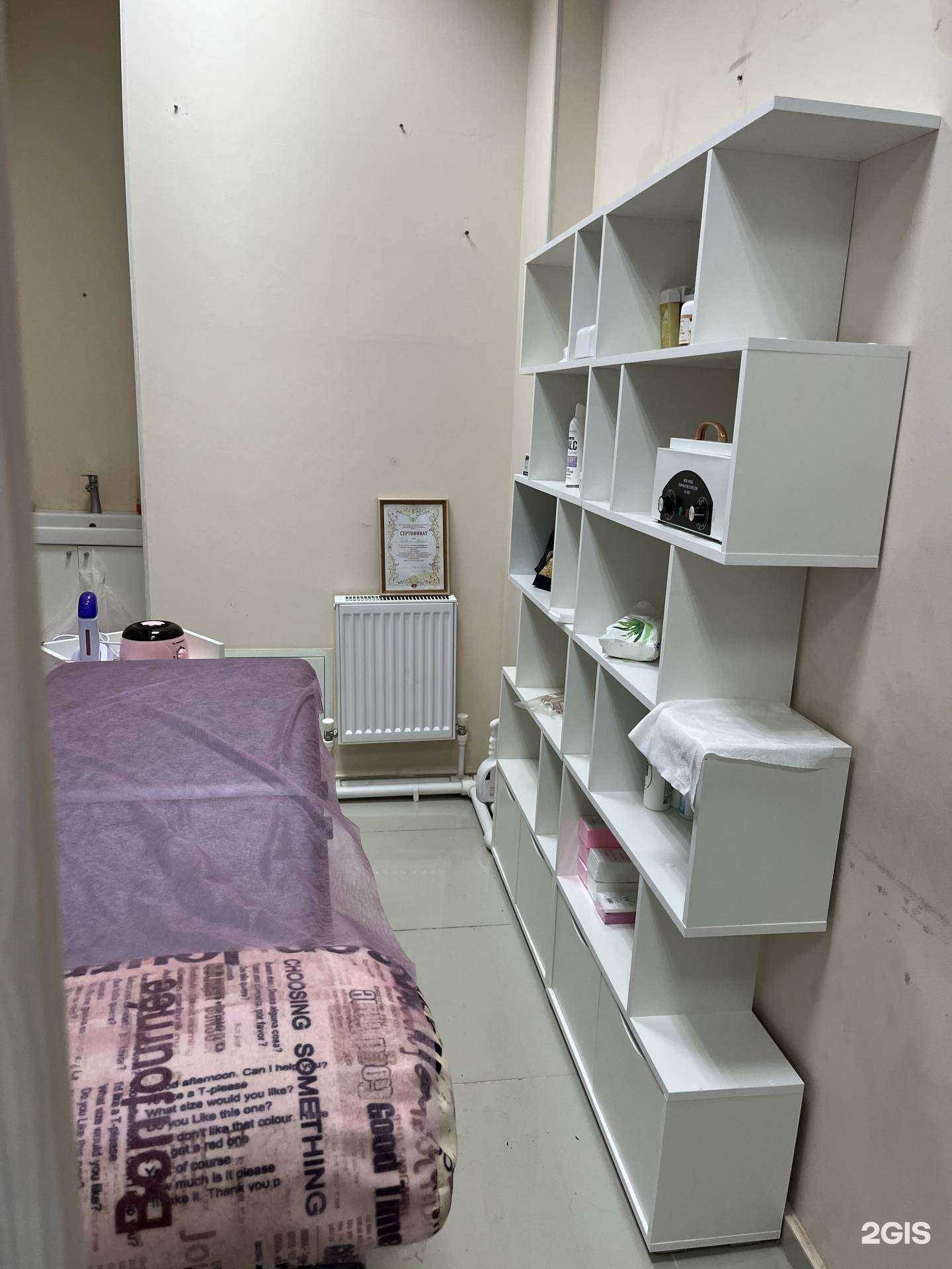 Отзывы на компанию Sugar studio nelli в Астрахани c фото