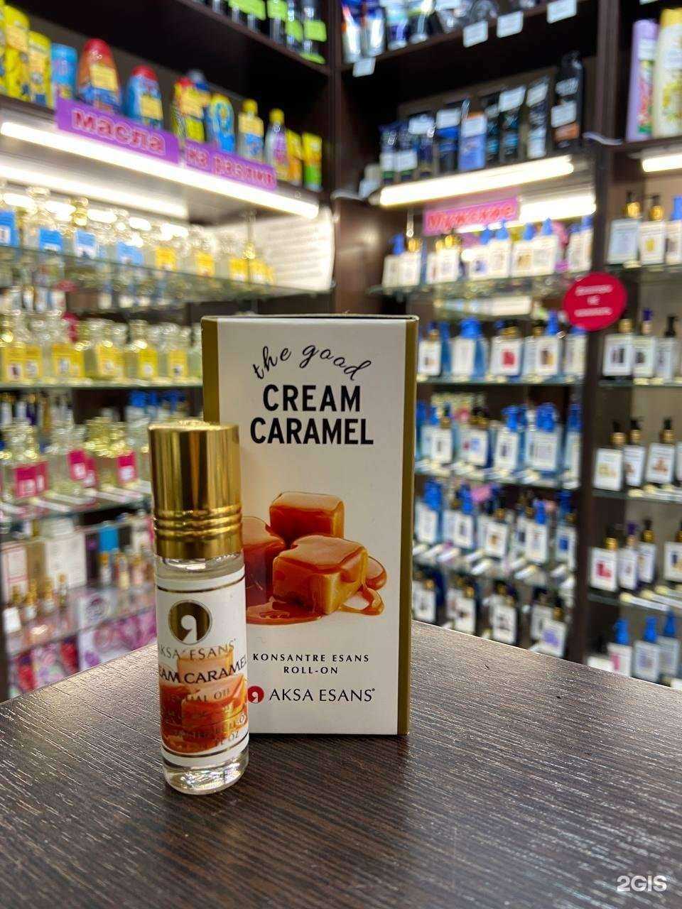 Отзывы на компанию Parfum&Nail Shop в г. Красноярск c фото