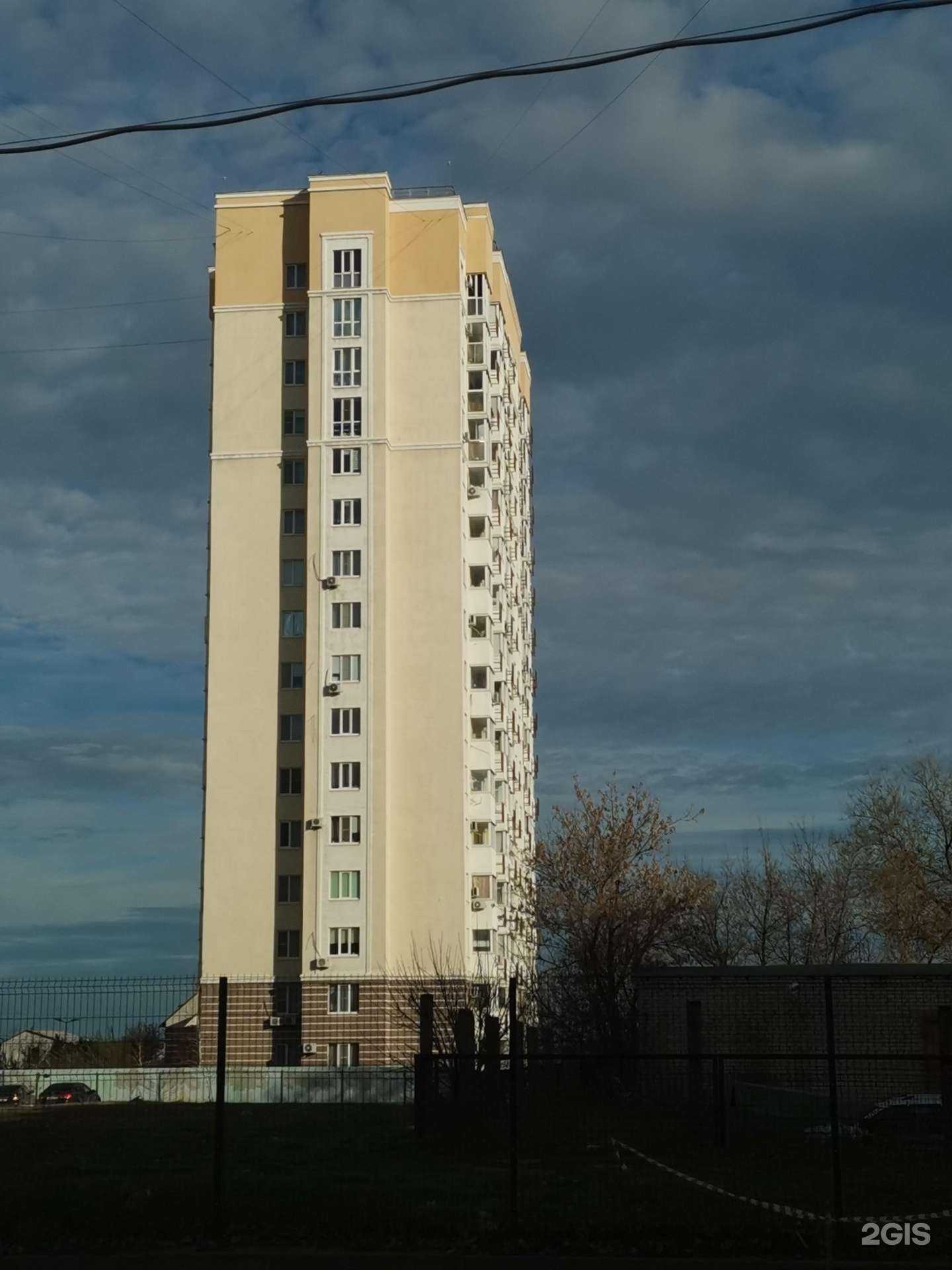 Отзывы на компанию Баксел в Волгограде c фото